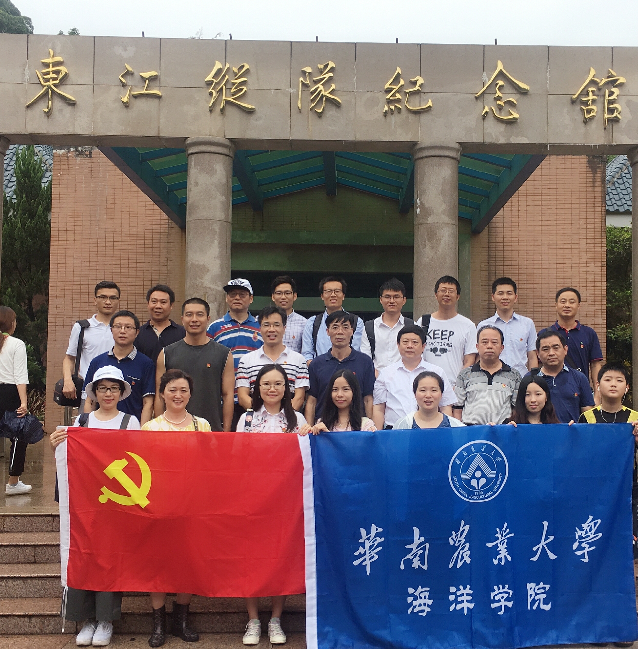 6ed47ed56d464ea5a610c04458581ce3.jpg 微信图片_20180709155945.jpg