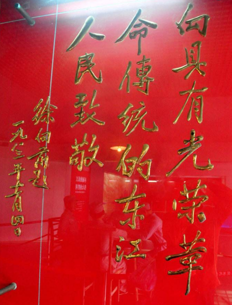 33c9e3115f0544e9aada90c9632dacc4.png 微信图片_20180709161105.png
