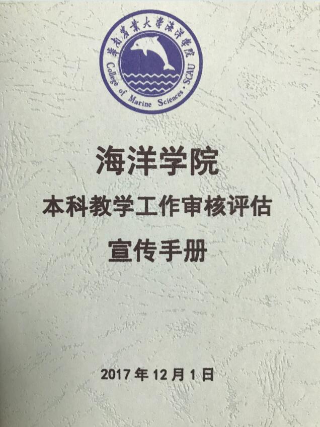 834ee54dfd4a49638ff77c7f938e8f4d.jpg QQ截图20171205171559.jpg