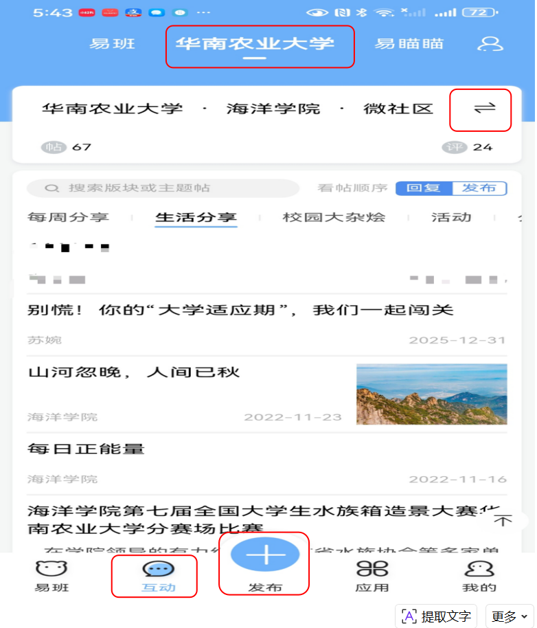 图片1.png33333333333.png 图片1.png33333333333.png