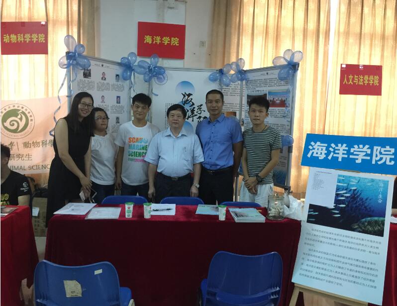 ac53b2487a25490ea72aec498600fda3.jpg QQ截图20170907224937.jpg