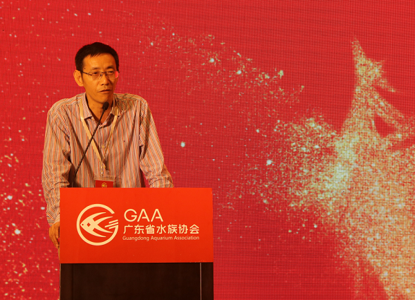 云鼎国际4118秦启伟经理发表专题演讲.png