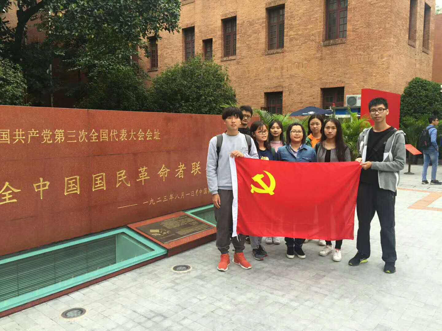 4e6569ae883249cdb0cd6fb6e9160897.jpg 微信图片_20171122220942.jpg