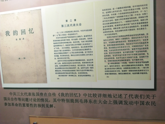 11c219d6d8a5409fad257326ac285408.png