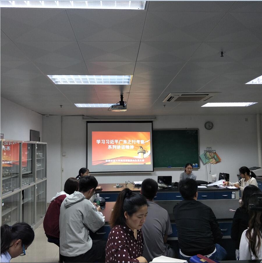 3ef0da1e891c467e82e93bcb2d9a1eb8.jpg QQ截图20181109154334.jpg