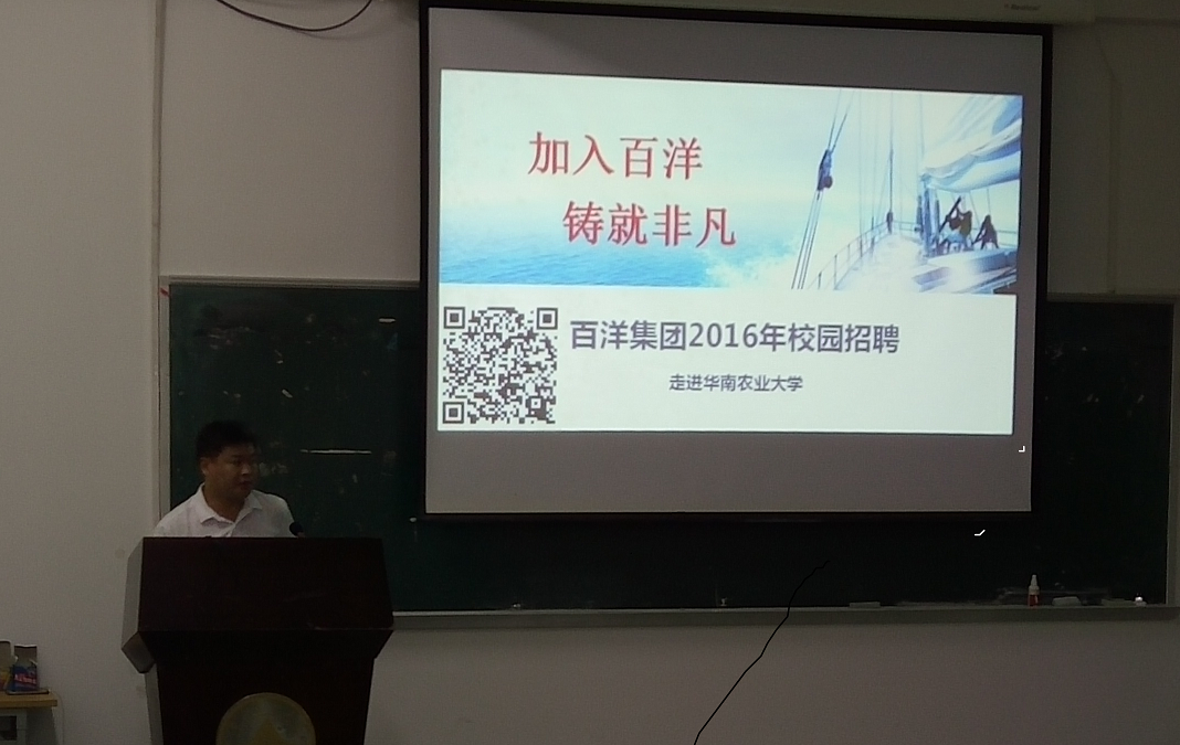 08a6d07a0f494e7bbf7b608cd65d74a6.png 08a6d07a0f494e7bbf7b608cd65d74a6.png