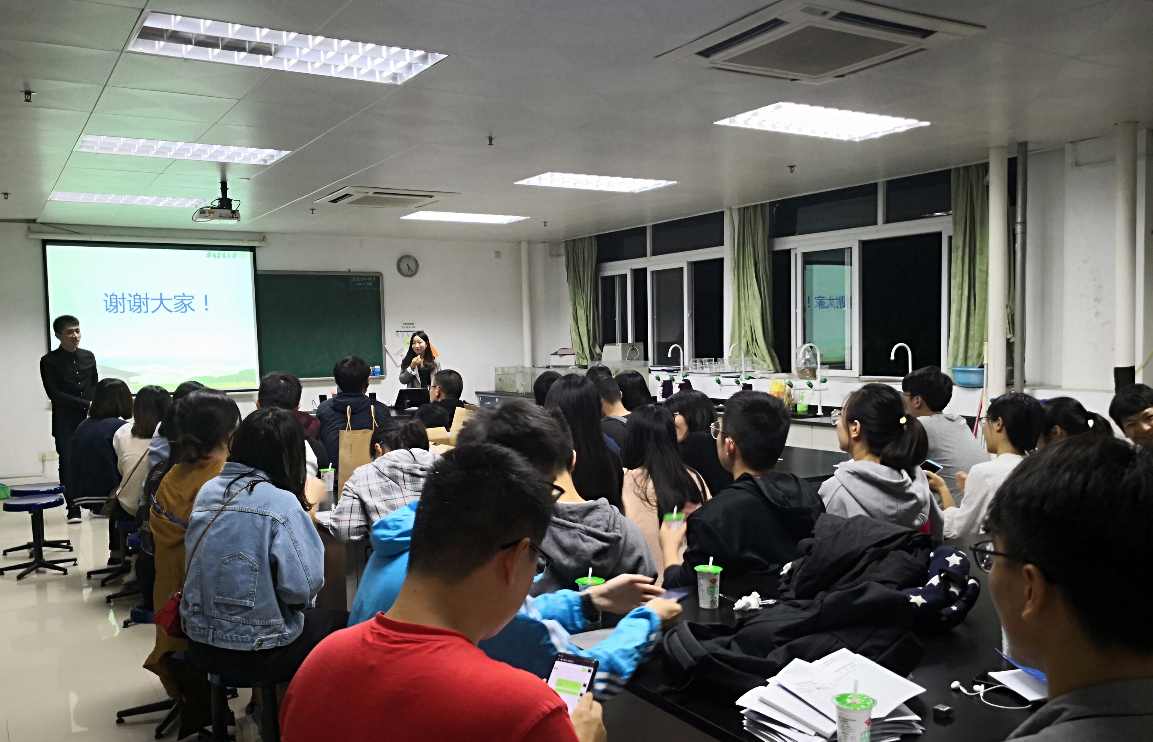 a117c7e2c3914e12bcc11538d0347d67.jpg 微信图片_20181016131416_副本.jpg
