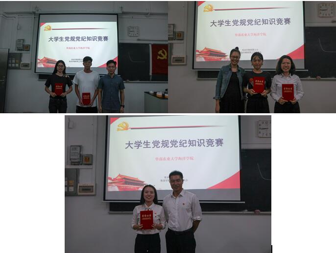 d6a4b8ba290e4f9382b4c9ed0cc982b9.jpg QQ截图20181119115911.jpg