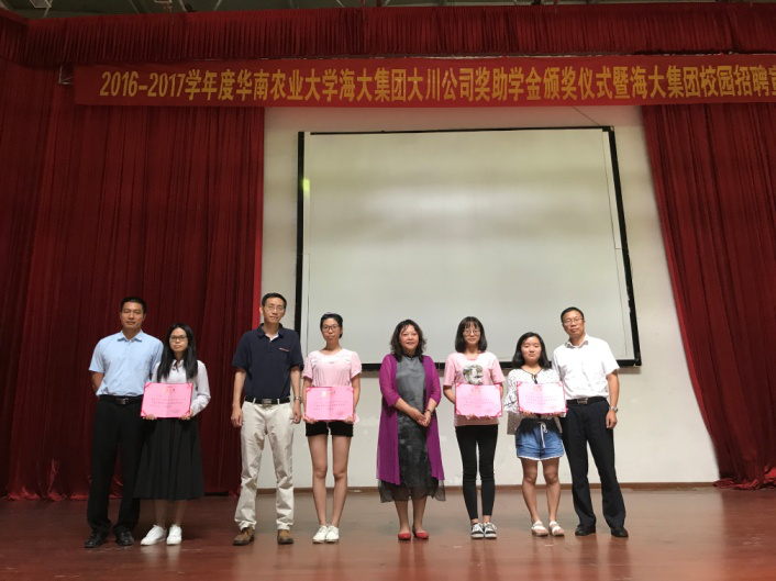 c3d96e14ce1e4dd486eaddebc095b0aa.png 图片1.png