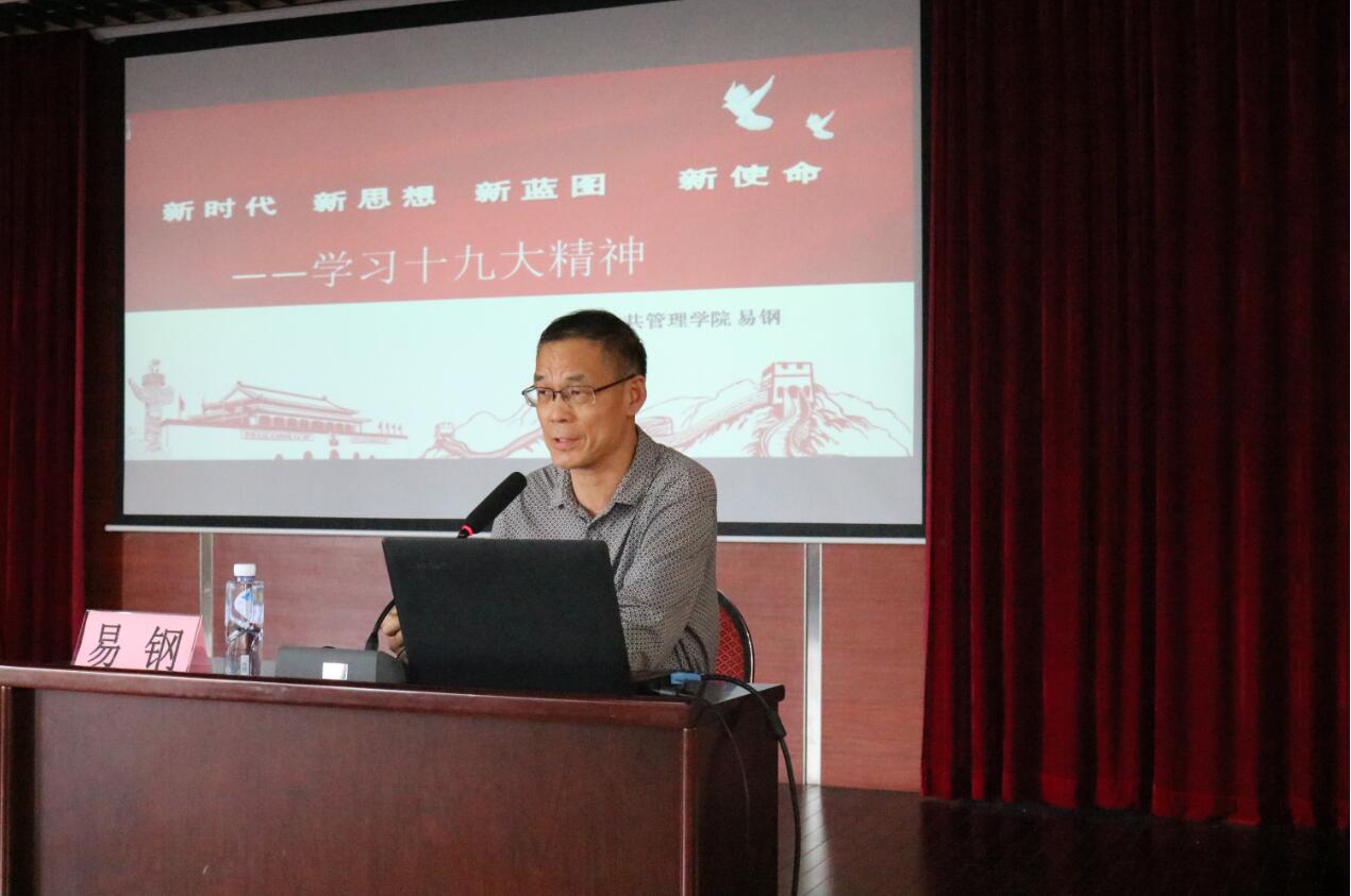 d339876b6e7448e794f3934961491e84.jpg QQ截图20171103083518.jpg