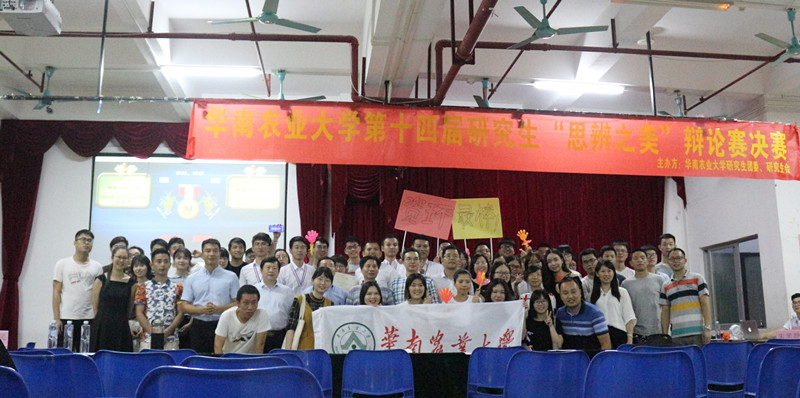 7013b78e58a848c1ace96a87465fb5cb.jpg IMG_0486_副本_副本.jpg