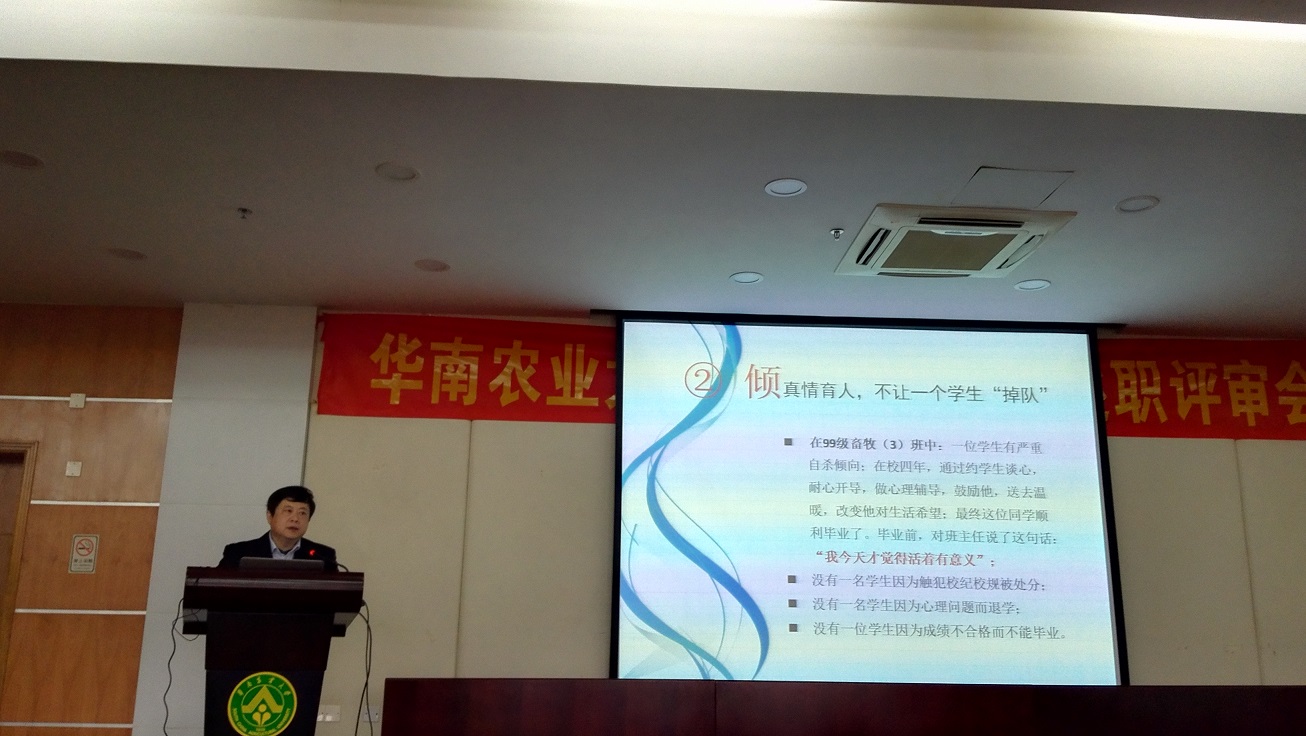 c64cb14020fc4d2786fc7571727a1657.jpg 微信图片_20170413233152.jpg