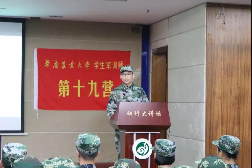 e13a3fce30734dd8bdb66a3383dc6572.jpg 微信图片_20180119122016.jpg