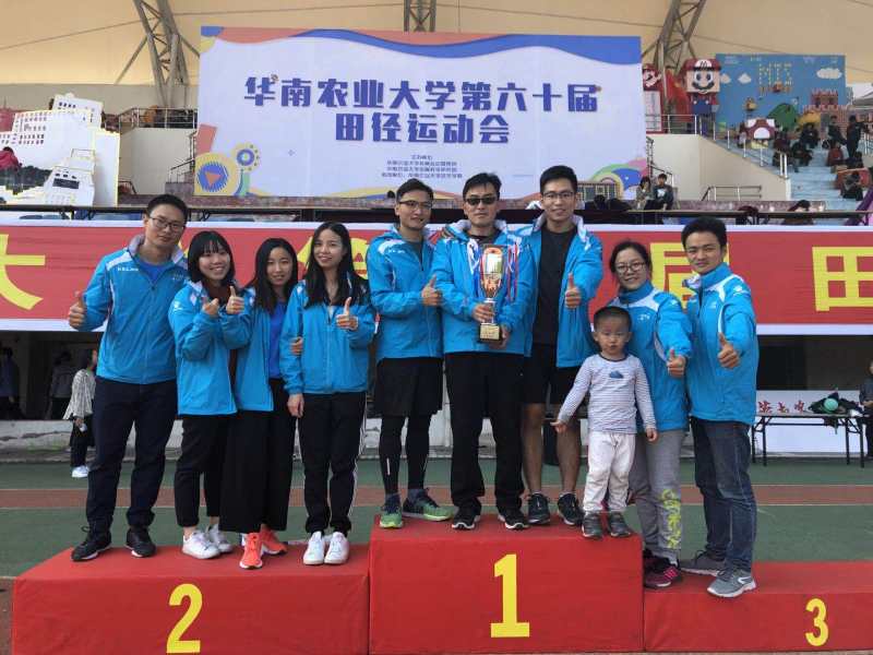 ad270873c0ed4b72aafa0d5c77abcf42.jpg 微信图片_20171210225532.jpg