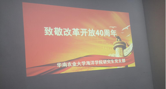 aaa8822cf26a45bfb903cac8438e2cf8.png 图片1.png