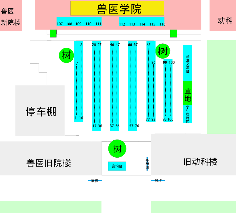 b5a425a8625d4c33bb76b3d39788591f.png 微信图片_20171123160527.png