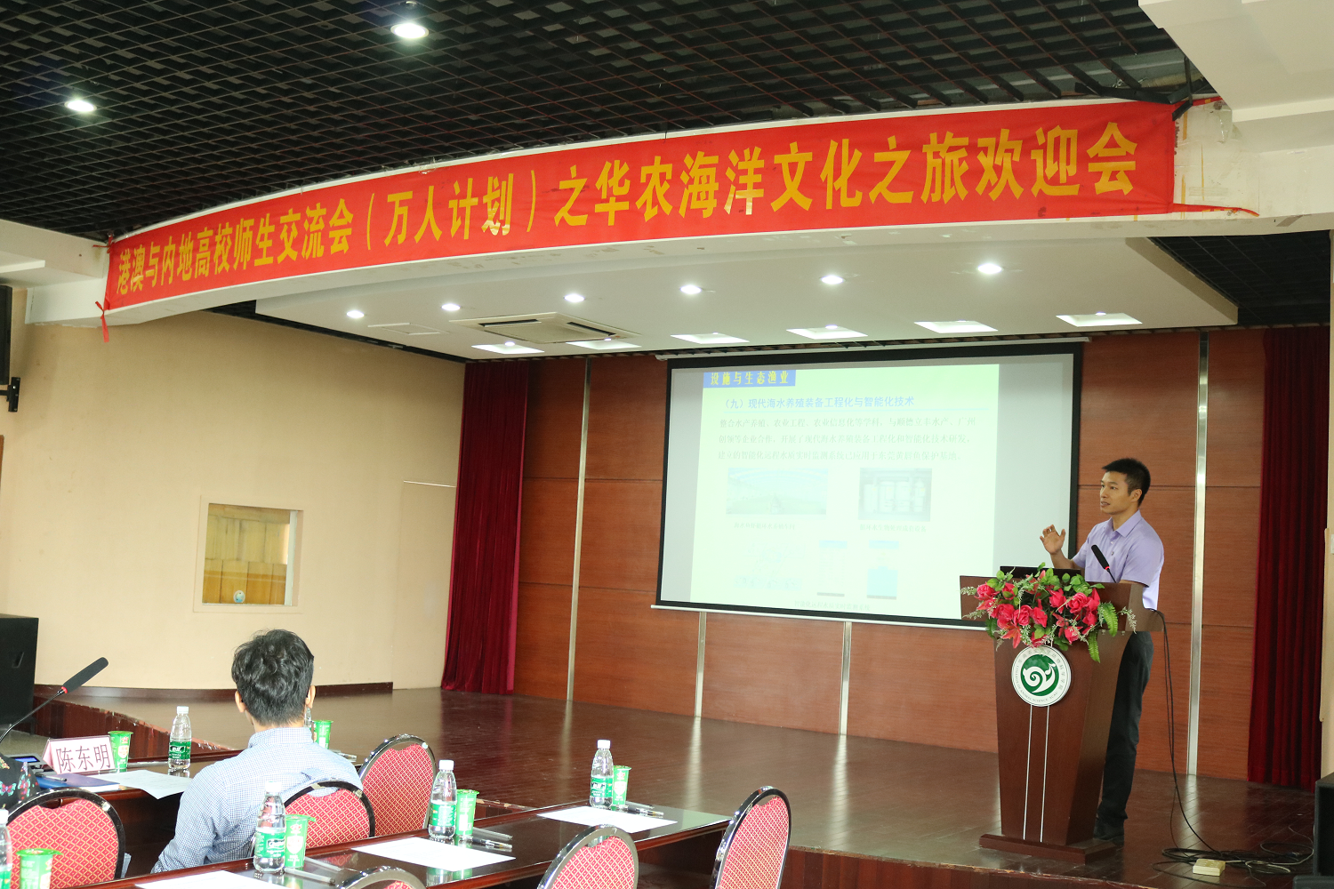 f395dc25c5b94713bfcd7e8fbb196b85.png 图片3.png