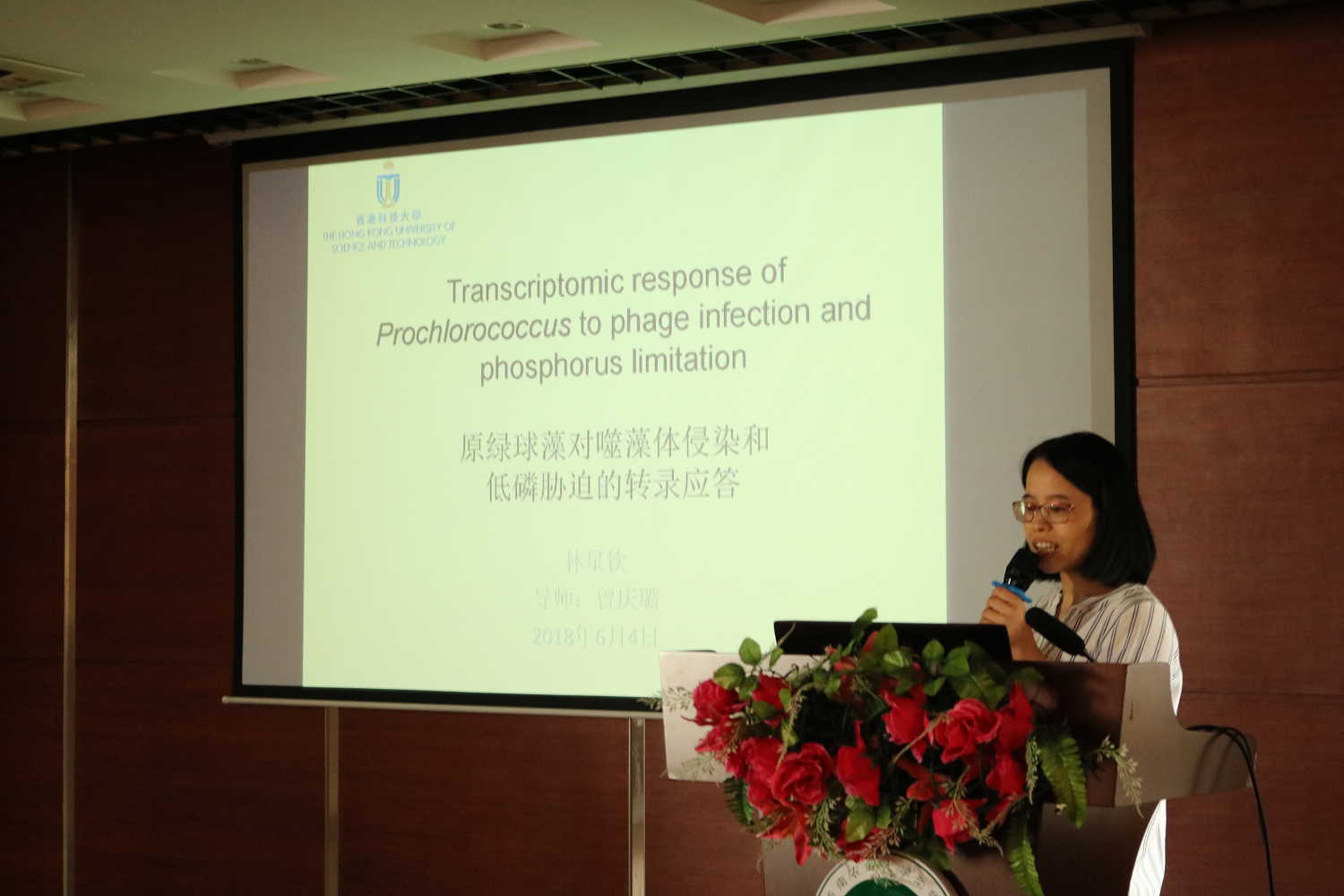 37512366adac47c781a133b266adb4d6.png 图片8.png