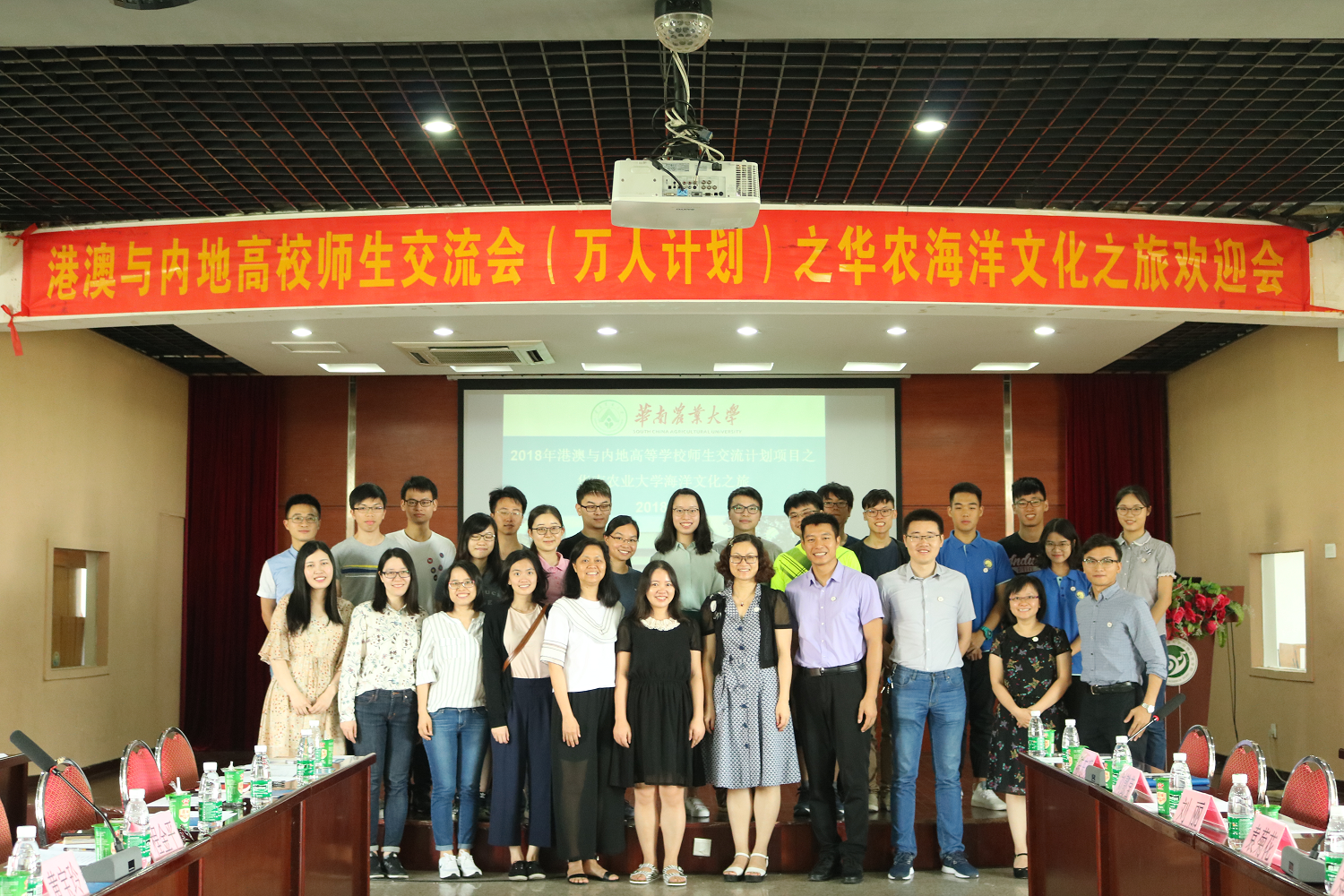 6c5b0f6f550d439fbd0a5b3e3fa1e8d1.png 图片5.png