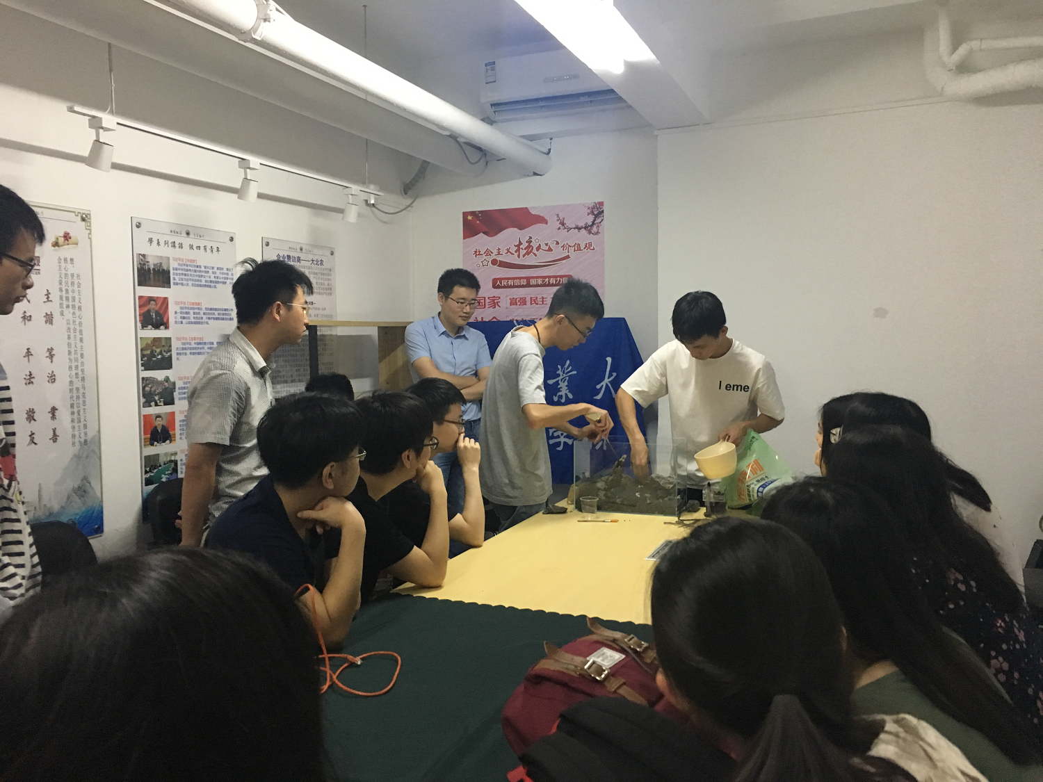 1220e8f3537843dc93d50f465816d562.png 图片12.png