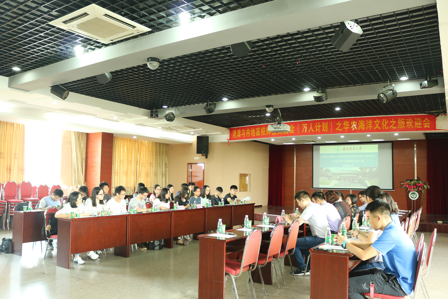 0ed0da7ea07d4d0aa153efaf80dd285a.png 图片1.png