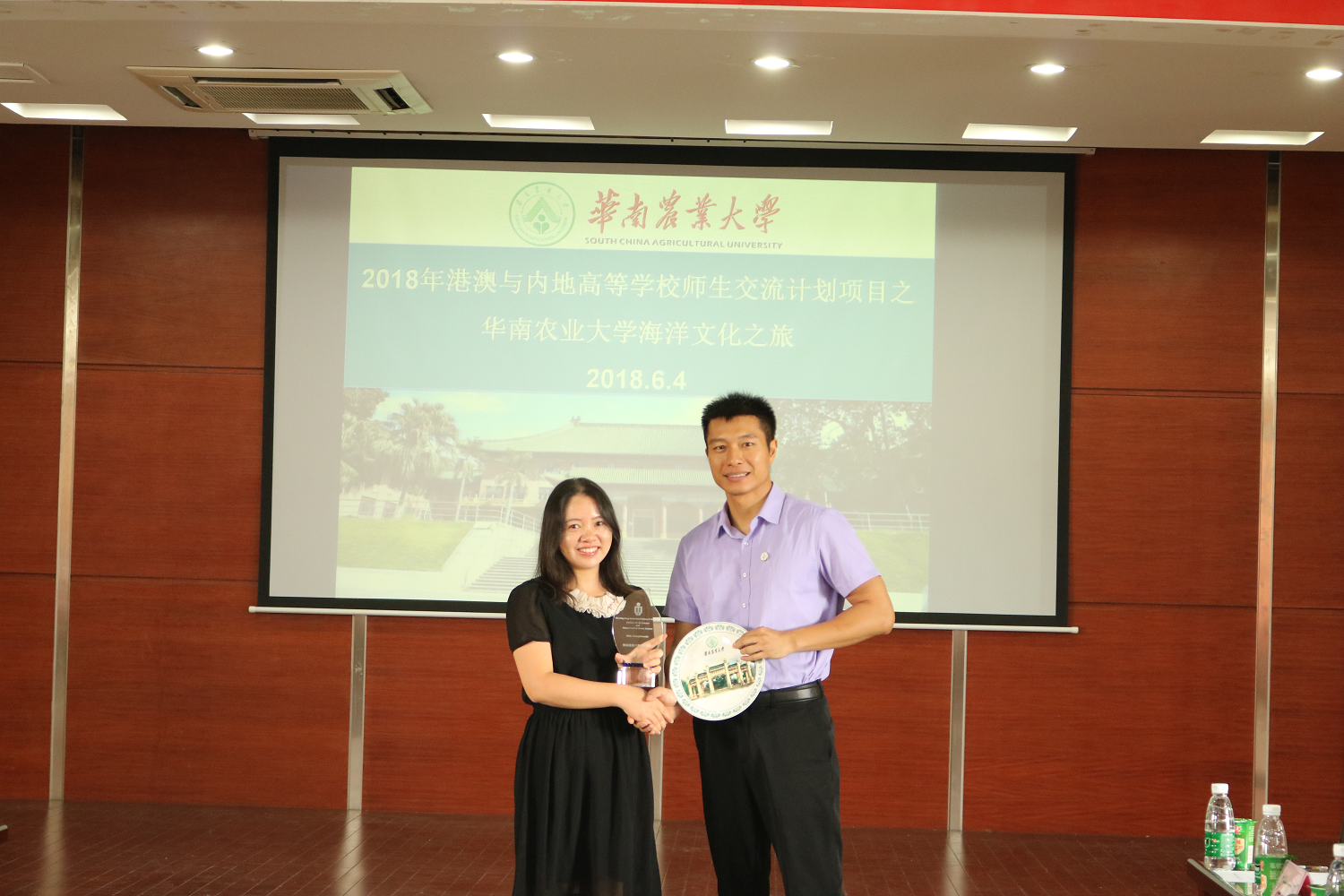a662b1c4ecf44f5b9648f886ba58ad20.png 图片4.png