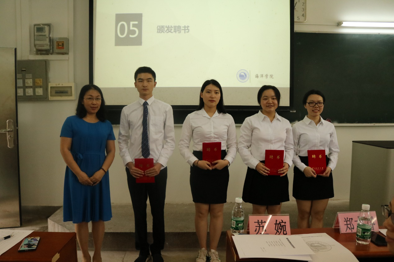 f9897574796143338815820dc077a243.png 图片4.png